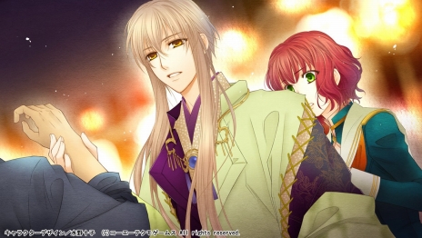 画像ギャラリー No.001のサムネイル画像 / 「遙かなる時空の中で6」，「萩尾九段」と「ダリウス」のイベントスチルが公開に