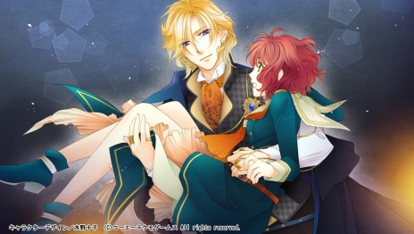 画像ギャラリー No.002のサムネイル画像 / 「遙かなる時空の中で6」，「萩尾九段」と「ダリウス」のイベントスチルが公開に