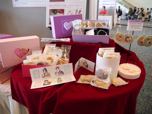 画像ギャラリー No.004のサムネイル画像 / 「遙かなる時空の中で」シリーズ15周年を祝う「ネオロマンス・フェスタ 遙か祭2015 〜十五年の宴〜」レポートを掲載