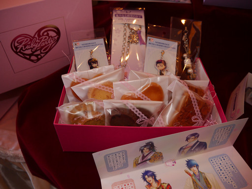 画像ギャラリー No.005のサムネイル画像 / 「遙かなる時空の中で」シリーズ15周年を祝う「ネオロマンス・フェスタ 遙か祭2015 〜十五年の宴〜」レポートを掲載