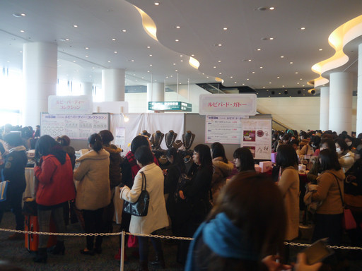 画像ギャラリー No.008のサムネイル画像 / 「遙かなる時空の中で」シリーズ15周年を祝う「ネオロマンス・フェスタ 遙か祭2015 〜十五年の宴〜」レポートを掲載