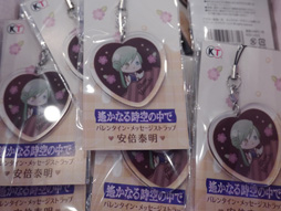 画像ギャラリー No.011のサムネイル画像 / 「遙かなる時空の中で」シリーズ15周年を祝う「ネオロマンス・フェスタ 遙か祭2015 〜十五年の宴〜」レポートを掲載