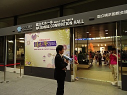 ꡼ No.001Υͥ / ʤǡ10ǯ֤Υ꡼饤֤ݡȡ³ڴߥХɤˤϤΥơϰ