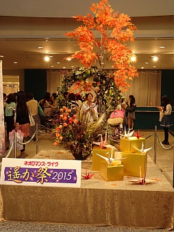 ꡼ No.002Υͥ / ʤǡ10ǯ֤Υ꡼饤֤ݡȡ³ڴߥХɤˤϤΥơϰ