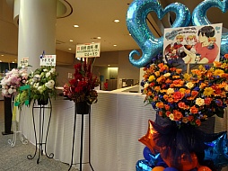 ꡼ No.003Υͥ / ʤǡ10ǯ֤Υ꡼饤֤ݡȡ³ڴߥХɤˤϤΥơϰ