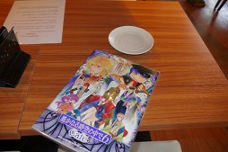 画像ギャラリー No.003のサムネイル画像 / 「遙かなる時空の中で6」コラボカフェでは,さまざまなコラボメニューが展開中。店舗の様子をレポート