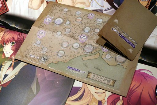 画像ギャラリー No.027のサムネイル画像 / 「遙かなる時空の中で6」コラボカフェでは,さまざまなコラボメニューが展開中。店舗の様子をレポート