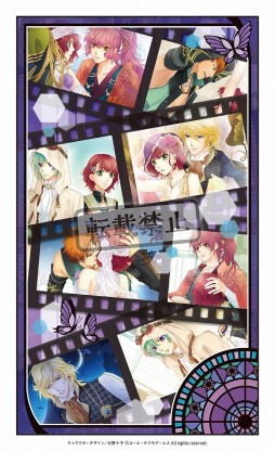 ꡼ No.001 | ʤ6פHappy1114ȯ䡣ʥ饤ʥåפ餫