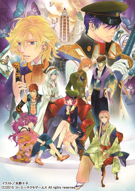 ꡼ No.002 | ʤ6DLΥ٥4Ƥ1119ۿ