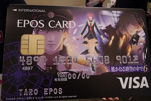 ꡼ No.003 | ʤ6פ³Ԥꡣ֤׺ƻưȯɽ줿֥ͥޥ&hearts;ե 2016פΥݡ