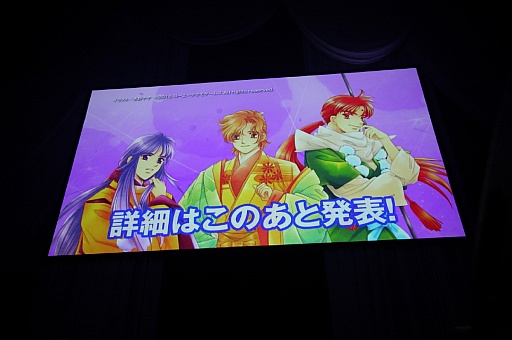 ꡼ No.016 | ʤ6פ³Ԥꡣ֤׺ƻưȯɽ줿֥ͥޥ&hearts;ե 2016פΥݡ