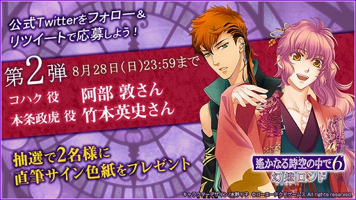 ꡼ No.006 | ڤʤ6ס˥٥ȥȿβ