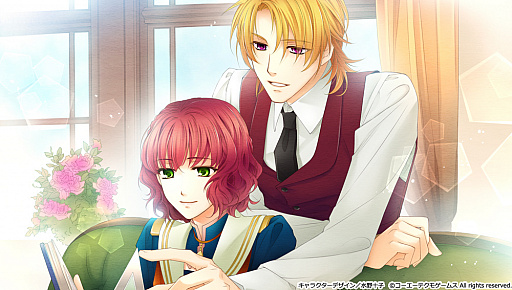 画像ギャラリー No.002のサムネイル画像 / 「遙かなる時空の中で6」,イベントスチルや新衣装の情報公開。Twitterキャンペーン第4弾開始