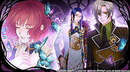 画像ギャラリー No.006のサムネイル画像 / 「遙かなる時空の中で6」,イベントスチルや新衣装の情報公開。Twitterキャンペーン第4弾開始