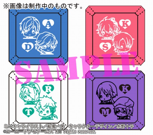 画像ギャラリー No.004のサムネイル画像 / 「ネオロマンス❤フェスタ 遙か祭2017」のDVDが5月3日に発売決定