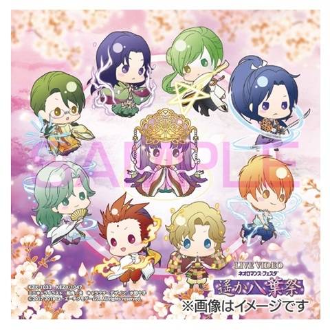 ꡼ No.005 | ֥ͥޥ ե "Ȭ"ספθͤϿ饤֥ӥǥDVDȯ