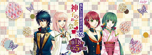 ꡼ No.001Υͥ / ʤ56 ҤΤפΥå䤬