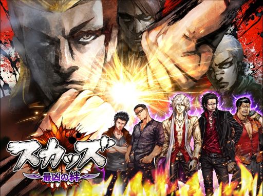 画像集#001のサムネイル/「スカッズ」,イメージソングを歌う「The Mirraz」 メンバーの応援声明が公開