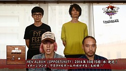 画像集#005のサムネイル/「スカッズ」,イメージソングを歌う「The Mirraz」 メンバーの応援声明が公開