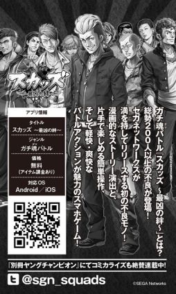 ꡼ No.006 | ֥å Ƕ嫡סХȥ륷ϿҲPV