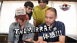 画像ギャラリー No.002のサムネイル画像 / 「スカッズ 〜最凶の絆〜」ロックバンド「The Mirraz」の体験プレイ動画を公開