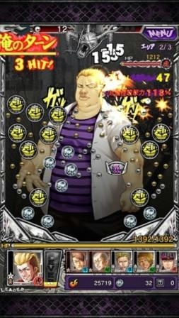 ꡼ No.011Υͥ / iOSǡ֥å Ƕ嫡ۿϡ쥢ѥåȤʤɤ