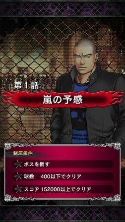 ꡼ No.014Υͥ / iOSǡ֥å Ƕ嫡ۿϡ쥢ѥåȤʤɤ