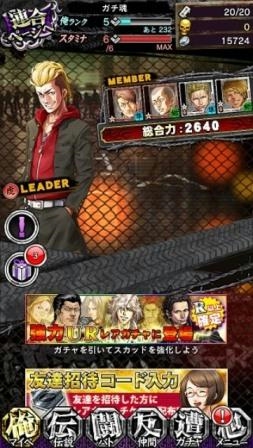 ꡼ No.015Υͥ / iOSǡ֥å Ƕ嫡ۿϡ쥢ѥåȤʤɤ