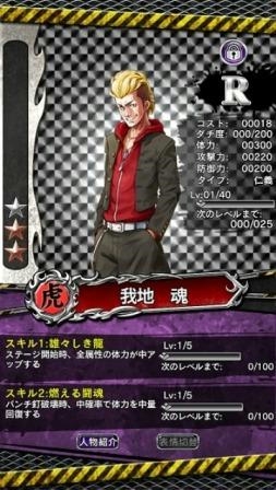 ꡼ No.016Υͥ / iOSǡ֥å Ƕ嫡ۿϡ쥢ѥåȤʤɤ