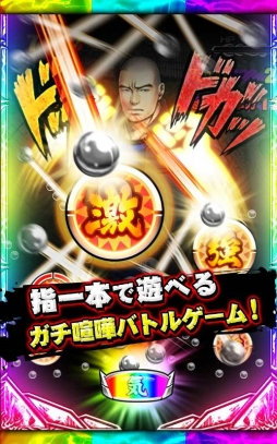 ꡼ No.017Υͥ / iOSǡ֥å Ƕ嫡ۿϡ쥢ѥåȤʤɤ