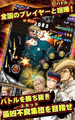 ꡼ No.019Υͥ / iOSǡ֥å Ƕ嫡ۿϡ쥢ѥåȤʤɤ