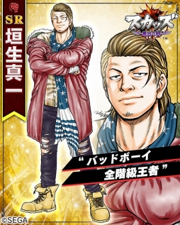 画像ギャラリー No.002のサムネイル画像 / 「スカッズ 〜最凶の絆〜」,鈴木大先生書き下ろしSRキャラをプレゼント