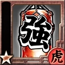 画像ギャラリー No.004のサムネイル画像 / 「スカッズ 〜最凶の絆〜」,鈴木大先生書き下ろしSRキャラをプレゼント