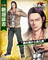 画像ギャラリー No.004のサムネイル画像 / 「スカッズ 〜最凶の絆〜」コミック第1巻発売記念の大型リニューアル実施