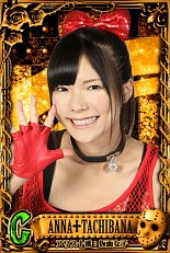 画像集#002のサムネイル/アリスプロジェクト所属タレントの応援ツール「アリスの部屋 元気種」配信スタート