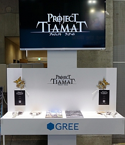 ���������꡼ No.003�Υ���ͥ������ / ��TGS 2014�ϥ��꡼�Υ��ޥ۸�������RPG�֥ץ��������� �ƥ����ޥȡס���������ॷ�祦�Ǻǿ�PV���Ÿ