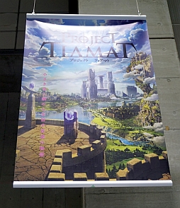 ���������꡼ No.004�Υ���ͥ������ / ��TGS 2014�ϥ��꡼�Υ��ޥ۸�������RPG�֥ץ��������� �ƥ����ޥȡס���������ॷ�祦�Ǻǿ�PV���Ÿ