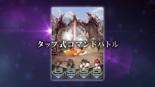 ֥٥ꥪ ֥쥤ɡREBELLION BLADEˡPV3