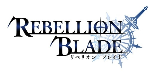 画像ギャラリー No.001のサムネイル画像 / スマホ向け新作RPG「リベリオン ブレイド」を紹介。豪華声優陣によるフルボイスのメインストーリーは必聴