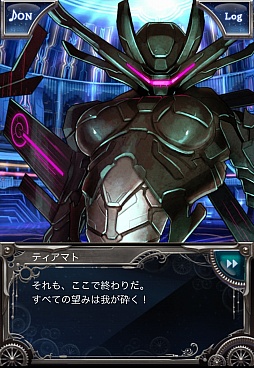 ꡼ No.002 | ޥ۸RPG֥٥ꥪ ֥쥤ɡפҲ𡣹ͥؤˤեܥΥᥤ󥹥ȡ꡼ɬİ