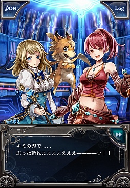 ꡼ No.003 | ޥ۸RPG֥٥ꥪ ֥쥤ɡפҲ𡣹ͥؤˤեܥΥᥤ󥹥ȡ꡼ɬİ