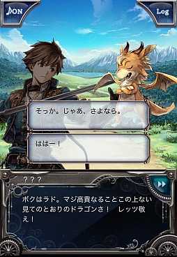 ꡼ No.004 | ޥ۸RPG֥٥ꥪ ֥쥤ɡפҲ𡣹ͥؤˤեܥΥᥤ󥹥ȡ꡼ɬİ