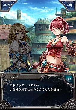 ꡼ No.005 | ޥ۸RPG֥٥ꥪ ֥쥤ɡפҲ𡣹ͥؤˤեܥΥᥤ󥹥ȡ꡼ɬİ