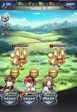 ꡼ No.006 | ޥ۸RPG֥٥ꥪ ֥쥤ɡפҲ𡣹ͥؤˤեܥΥᥤ󥹥ȡ꡼ɬİ