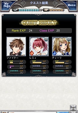 ꡼ No.007 | ޥ۸RPG֥٥ꥪ ֥쥤ɡפҲ𡣹ͥؤˤեܥΥᥤ󥹥ȡ꡼ɬİ