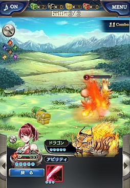 ꡼ No.008 | ޥ۸RPG֥٥ꥪ ֥쥤ɡפҲ𡣹ͥؤˤեܥΥᥤ󥹥ȡ꡼ɬİ