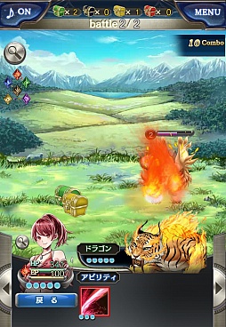 ꡼ No.012 | ޥ۸RPG֥٥ꥪ ֥쥤ɡפҲ𡣹ͥؤˤեܥΥᥤ󥹥ȡ꡼ɬİ