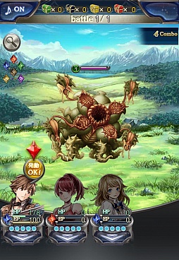 ꡼ No.013 | ޥ۸RPG֥٥ꥪ ֥쥤ɡפҲ𡣹ͥؤˤեܥΥᥤ󥹥ȡ꡼ɬİ