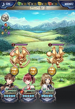 ꡼ No.023 | ޥ۸RPG֥٥ꥪ ֥쥤ɡפҲ𡣹ͥؤˤեܥΥᥤ󥹥ȡ꡼ɬİ