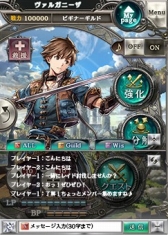 ꡼ No.002 | ޥ۸RPG֥٥ꥪ֥쥤ɡפGREEǥӥ򳫻